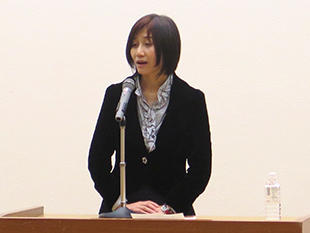 Ms. Furuta giving a speech