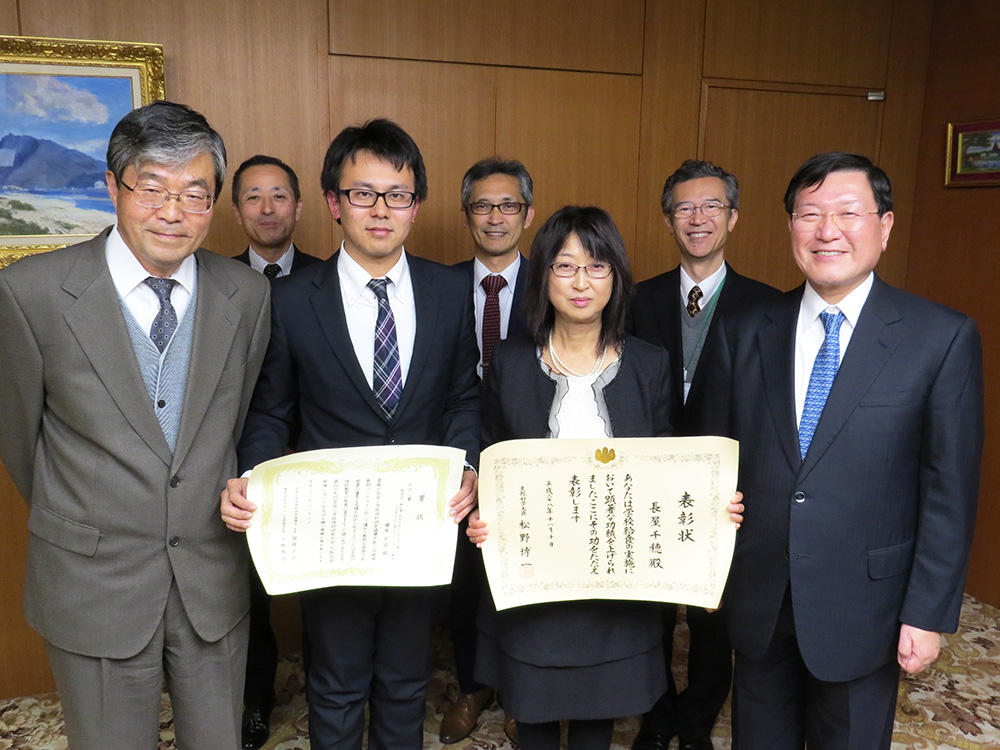 Report Of Award Winning By Teachers At The Faculty Of Education