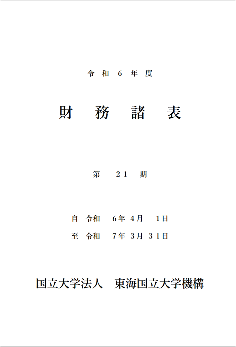 1-12.png