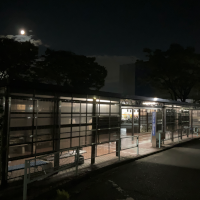 14th Moon Bus Stop