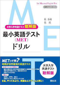 book27