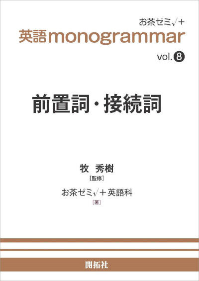book34