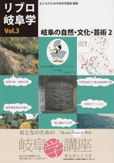 book59