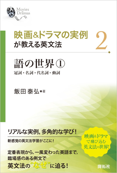 book61