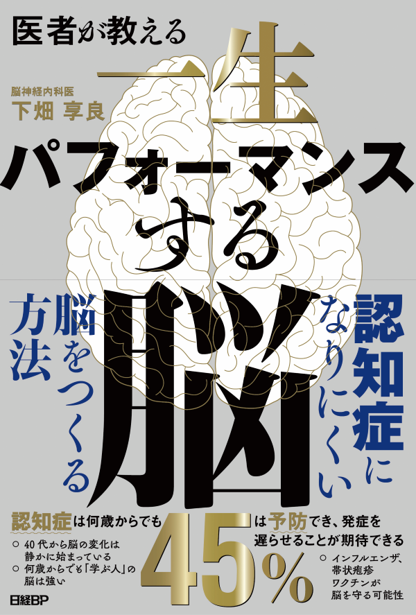 book69