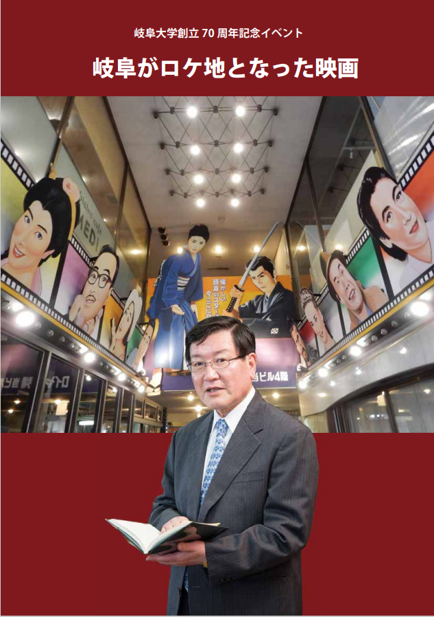 book70
