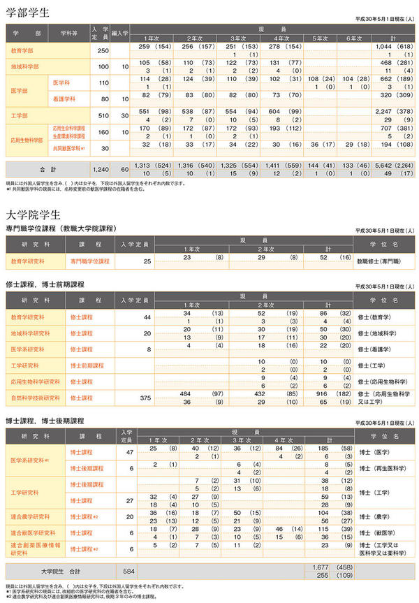 2018-10.jpg