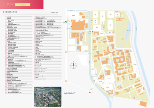tatemono_220205_2.png