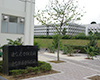Eye-catching image for United Graduate School of Veterinary Sciences