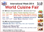 Eye-catching image for World Cuisine Fair(11/10-14)