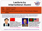 Eye-catching image for Lecture by International Alumni (11/4)