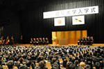 Eye-catching image for Gifu University Entrance Ceremony 2017