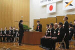 Eye-catching image for Gifu University Commencement Ceremony AY 2020