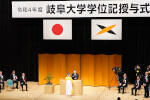 Eye-catching image for (Livestreaming information as of March 15) Gifu University Commencement Ceremony AY 2023