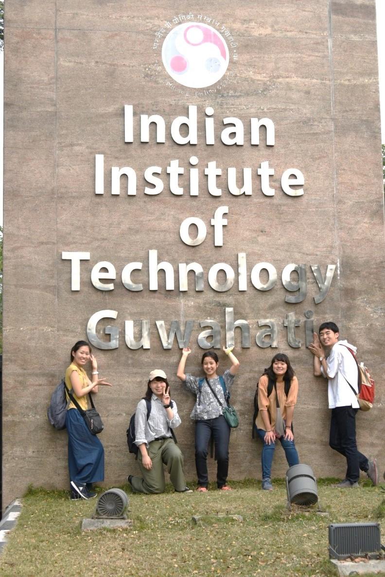 At the entrance of IITG