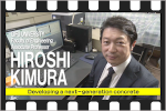 The Global Lectures of Gifu University have been updated.(Associate Prof. Hiroshi KIMURA)