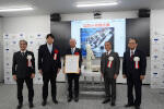 Kawasaki Heavy Industries, Ltd. Donated 50 Arm-Type Robots to THERS