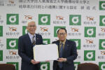 Partnership Agreement with Shirakawa Town