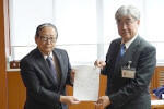 GU accepts a letter of request for human resource development