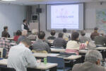 Open Lecture 