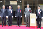 Local Lab Nakatsugawa and Local Lab Gifu Opening Ceremony