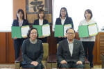 Collaborative-Type Joint Research Fund 2023 Awarding Ceremony