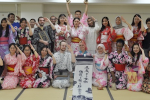 Gujo Dance Workshop 2023