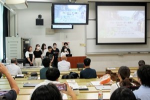 Advanced Subject Study Mid-Term Report: Next-Generation Regional Leader Fostering Program 2023
