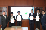 GU Student Team Won the Grand Prize at 'Giiku CAMP Advance Vol.4'