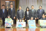 The 12th Eco-Friendly Campaign Poster Competition and Award Ceremony