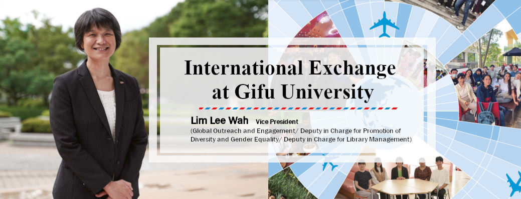 International Exchange at Gifu University