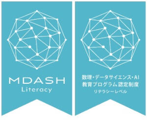 MADASH_logo.jpg