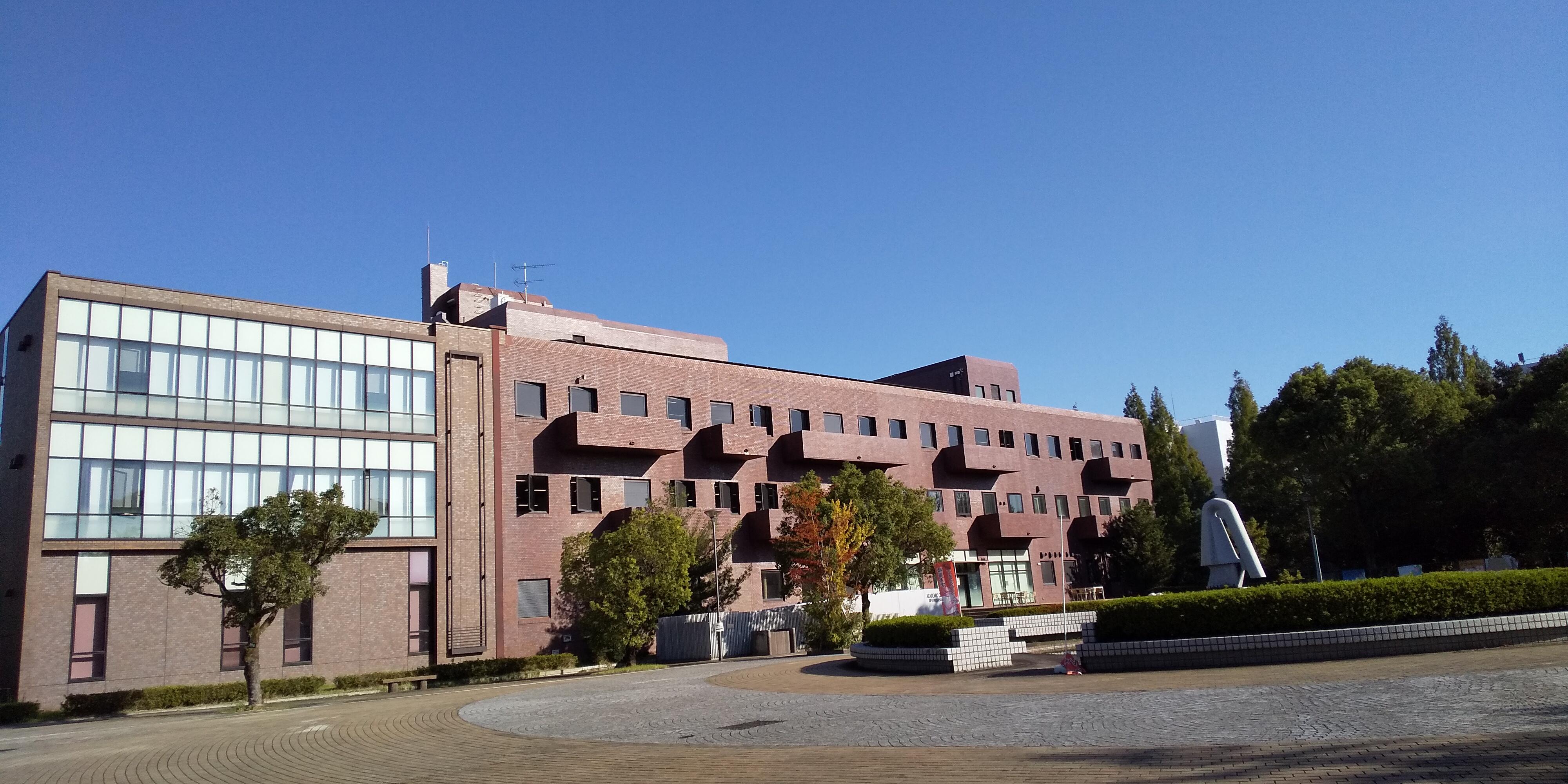 北海道国立大学機構