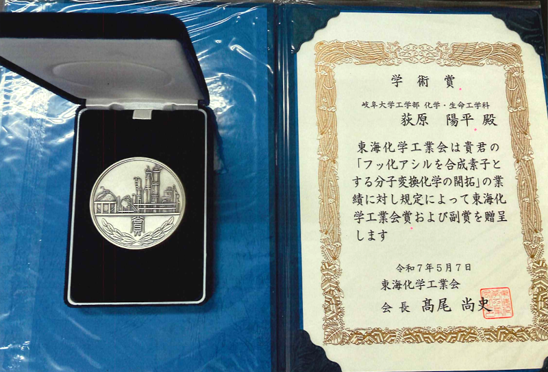 250507_ogowara.png