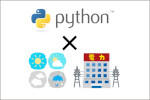 「アメダス気象データ分析チャレンジ！（Python版）2021」のご案内のサムネイル