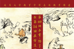 「岐阜大学教育学部　美術教育講座　第69回卒業・修了制作展＆第14回在学生作品展」のご案内のサムネイル