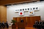 【4/1更新:臨時バス情報】令和４年度岐阜大学入学式のご案内のサムネイル