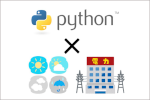 「アメダス気象データ分析チャレンジ！(Python版)入門2022」のご案内のサムネイル