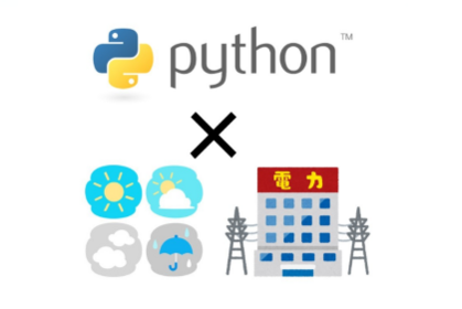 「アメダス気象データ分析チャレンジ！Python版2025」のご案内のサムネイル