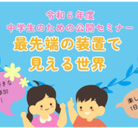 20240808-4.png