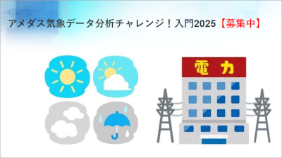 20250528.png
