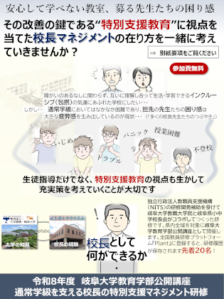本文.png