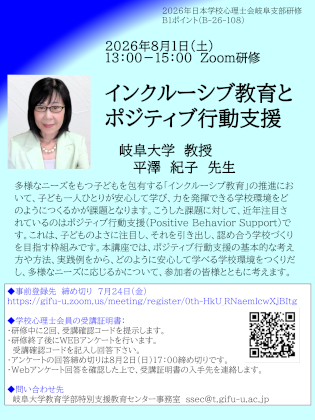 本文.png