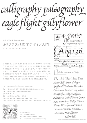 本文.png