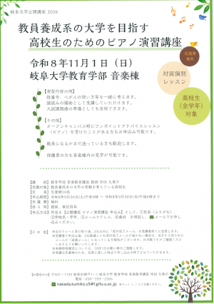 本文.png