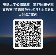 QR.png