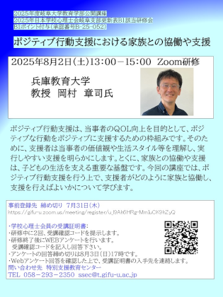 文中.png