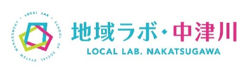 lab.nakatsugawa.png