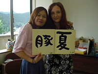 Students' calligraphy