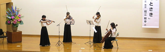 Performance by quartet